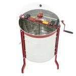 Centrifuga tangentiala 4 rame 1/1 diametru 60 cm manuala LYSON
